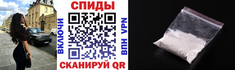 Amphetamine 97%  даркнет сайт  Северск 