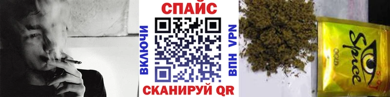 Бутират BDO 33%  Северск 