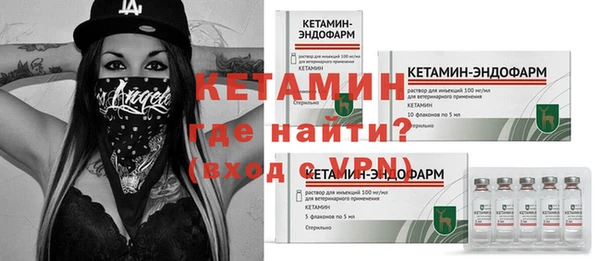 mix Михайлов