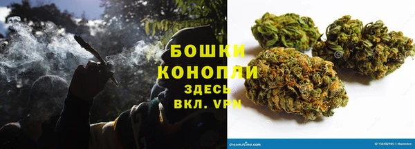 mdma Михайловка