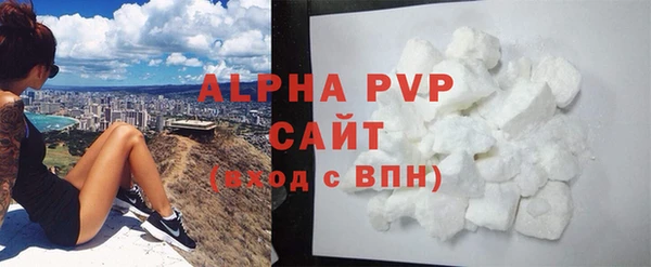 гидропоника Михайловск