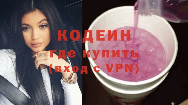 гидропоника Михайловск