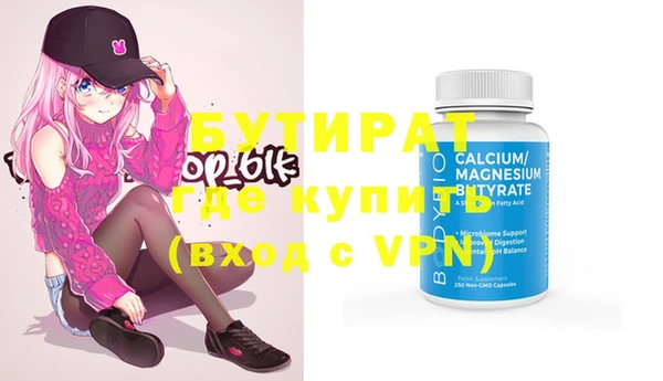 mix Михайлов