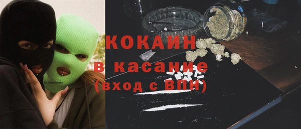 mix Михайлов
