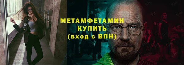 кокаин перу Аксай