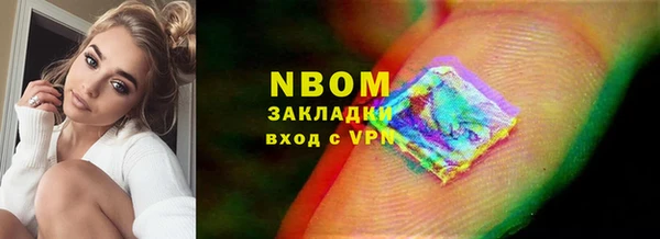 mix Михайлов