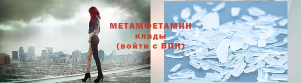 гидропоника Михайловск