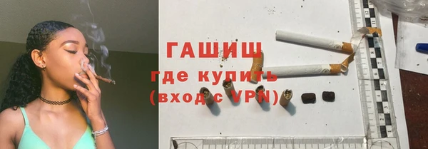mix Михайлов