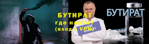 гидропоника Михайловск