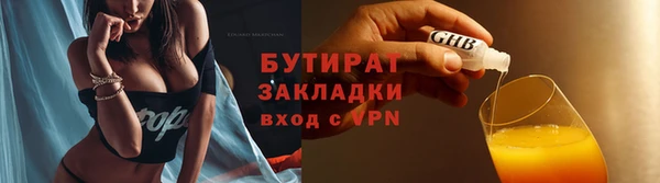 mix Михайлов