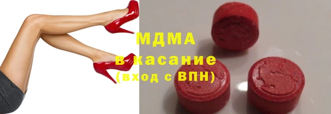 стаф Анива
