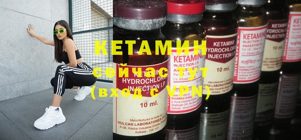кокаин перу Аксай