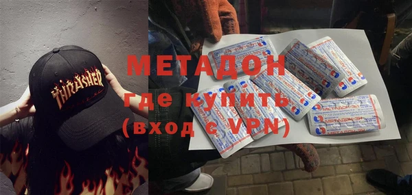 mix Михайлов