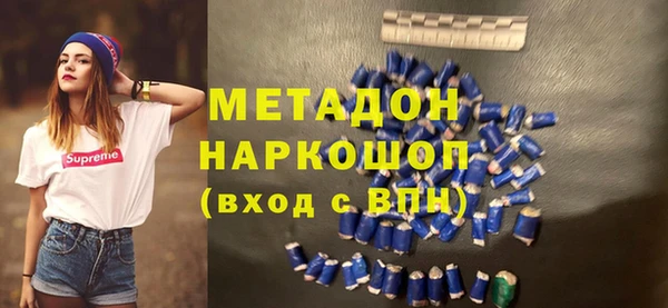 гидропоника Михайловск