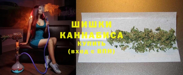 гидропоника Михайловск