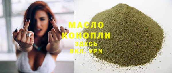 гидропоника Михайловск