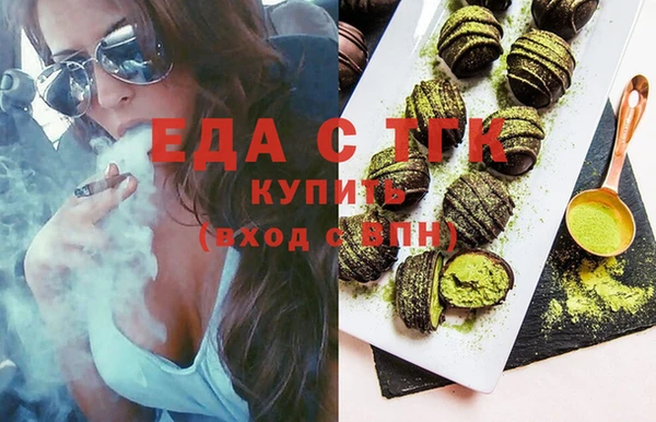 гидропоника Михайловск