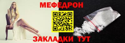apvp Азнакаево
