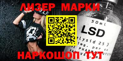 ПСИЛОЦИБИНОВЫЕ ГРИБЫ Бугуруслан