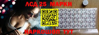 ПСИЛОЦИБИНОВЫЕ ГРИБЫ Бугуруслан