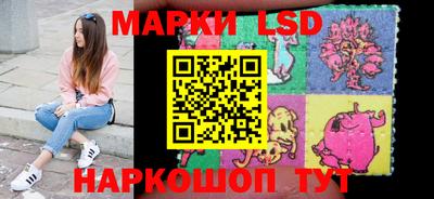 ПСИЛОЦИБИНОВЫЕ ГРИБЫ Бугуруслан