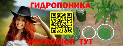 ПСИЛОЦИБИНОВЫЕ ГРИБЫ Бугуруслан