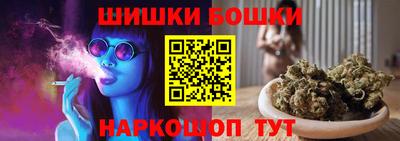 ПСИЛОЦИБИНОВЫЕ ГРИБЫ Бугуруслан