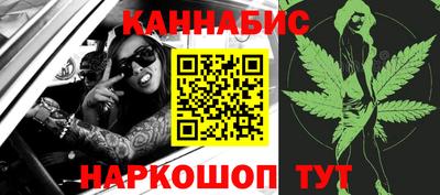 ПСИЛОЦИБИНОВЫЕ ГРИБЫ Бугуруслан