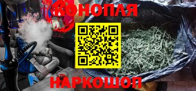 меф VHQ Будённовск
