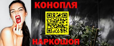ПСИЛОЦИБИНОВЫЕ ГРИБЫ Бугуруслан