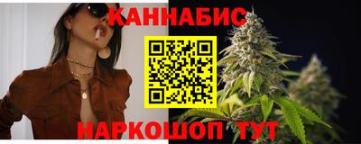ПСИЛОЦИБИНОВЫЕ ГРИБЫ Бугуруслан
