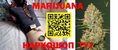 ПСИЛОЦИБИНОВЫЕ ГРИБЫ Бугуруслан