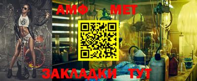 ПСИЛОЦИБИНОВЫЕ ГРИБЫ Бугуруслан