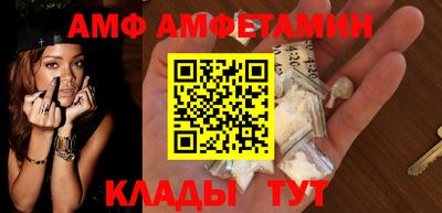 ПСИЛОЦИБИНОВЫЕ ГРИБЫ Бугуруслан