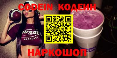 ПСИЛОЦИБИНОВЫЕ ГРИБЫ Бугуруслан
