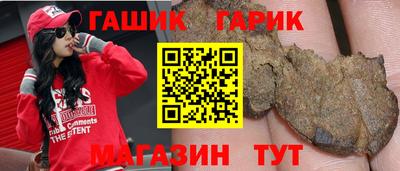 меф VHQ Будённовск
