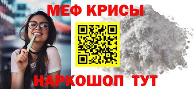 ПСИЛОЦИБИНОВЫЕ ГРИБЫ Бугуруслан