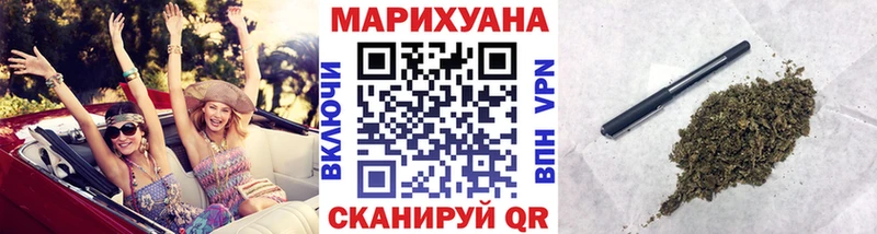 цена   Северск  Бошки Шишки ГИДРОПОН 